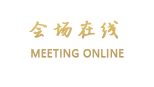 ZHotels智尚酒店(原凯创金街商务酒店)